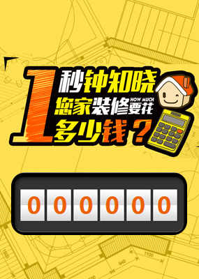 首页-无锡世华包装制品有限公司